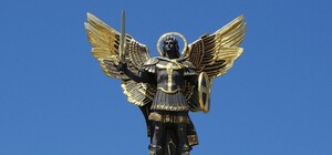 Церковный календарь на ноябрь 2025: главные праздники и Рождественский пост