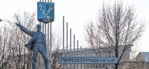 Публичный скандал: Лукашук ответил Гончаренко после резкого заявления о Шахтерском