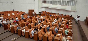 В Днепре запретили публичное использование русскоговорящего культурного продукта