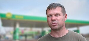 В Киеве задержали главу Кушугумской общины Владимира Сосуновского