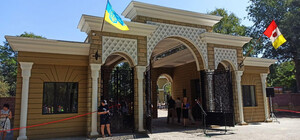 В Одеському зоопарку відкрили кримінальне провадження через можливе жорстоке поводження з тваринами