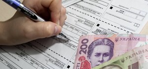 Отключение света — уменьшатся ли суммы в платежках за электроэнергию