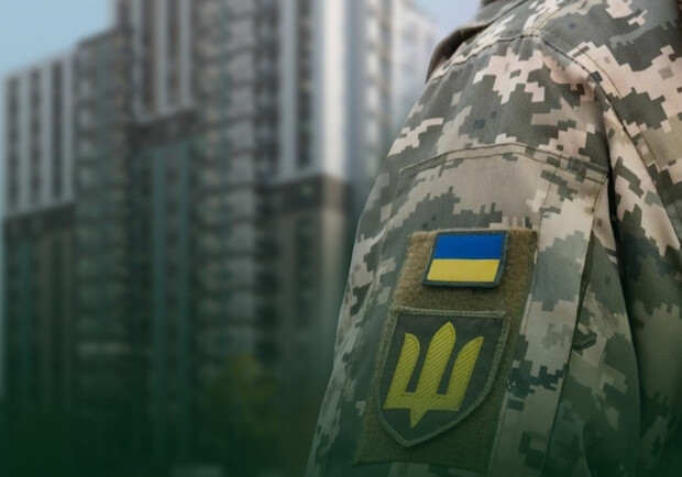 В Днепре ветераны могут получить до 6 тысяч гривен компенсации за аренду жилья