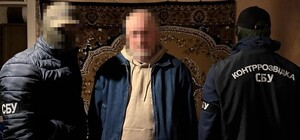 Харків'янин ледь не відрізав від теплопостачання частину Харківської та Полтавської областей за завданням РФ