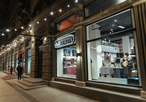 EVA усиливает позиции в бьюти-сегменте: в Днепре открылась EVA BEAUTY с уникальным концептом