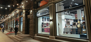 EVA усиливает позиции в бьюти-сегменте: в Днепре открылась EVA BEAUTY с уникальным концептом