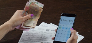 Пенсійний фонд України повідомив, яких родин позбавлять субсидії