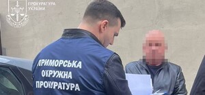 Отель на Ланжероне в Одессе: застройщику набережной объявили о подозрении