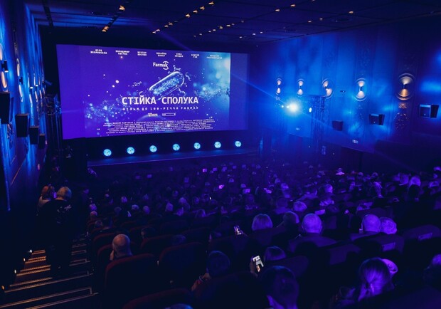 Farmak презентує фільм "Стійка сполука" до свого 100-річчя 