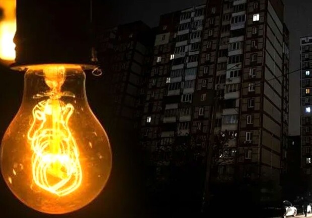 У Дніпрі можуть зменшити тривалість відключень світла: коли чекати на покращення