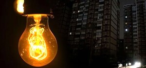 В Днепре могут уменьшить продолжительность отключений света: когда ждать улучшения