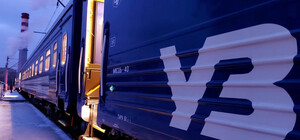 Поезд Харьков — Ужгород сошел с рельсов