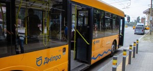 У Дніпрі частково перекриють проспект Яворницького: як зміниться рух транспорту з 3 по 6 січня