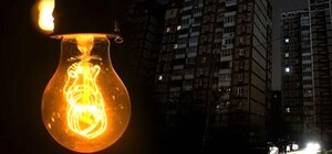 В Днепре 5 января будут действовать почасовые отключения света: графики ДТЭК и ЦЭК