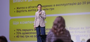 С 9 февраля 2026 года в программе 