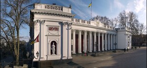 У Службі у справах дітей Одеської міськради призначили нового керівника