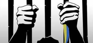 День украинского политзаключенного 12 января: что это за дата и почему ее чествуют в Украине