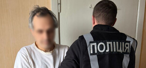 У Запоріжжі затримали чоловіка за підтримку російської агресії та проросійську пропаганду в Telegram