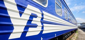 На вокзалах Днепропетровщины появятся мобильные пункты обогрева в вагонах устойчивости