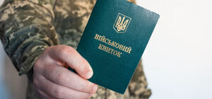 Одеський ТЦК: що відомо про напад із ножем на військовослужбовця в Одесі