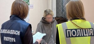 У Харкові затримали виховательку дитсадка: у чому підозрюють