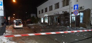 Росіяни відстежували рух поліції онлайн і дистанційно активували вибухівку у Львові 