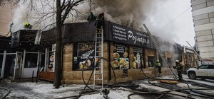 В Харькове горело кафе (фото, видео)