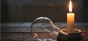 Часть Индустриального и Немышлянского районов будут без света