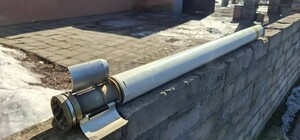 На Днепропетровщине мужчина вез ракету-перехватчик в электричке: снаряд нашли во время рыбалки