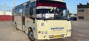 З центру Львова до Дублян запустили міський автобус 