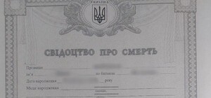 В Одесі викрили аферу з квартирою: киянин «поховав» власника, щоб заволодіти житлом за 2,3 млн грн