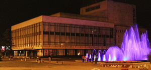 В Днепре театр оперы и балета получил статус национального: это значит для горожан.