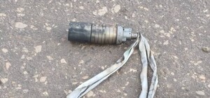 В Харьковской области находят российские боеприпасы с самоликвидацией: как они выглядят