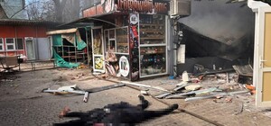 Удар по рынку в Никополе 4 апреля: 5 погибших и 25 раненых, среди пострадавших ребенок