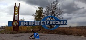 Силы обороны вытесняют окупантов из Днепропетровщины: Сырский раскрыл детали контрнаступления