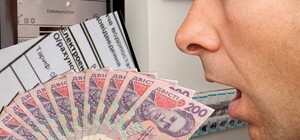 На Днепропетровщине больше всего долгов: в Украине за год добавилось более полумиллиона новых производств