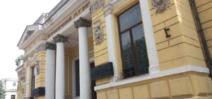 В Днепре планируют ремонт исторических зданий: какие объекты могут восстановить первыми