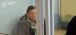 У суді розкаявся: співробітник Зміївської ТЕС корегував удари по теплоелектростанції