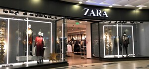 Zara, Bershka и Massimo Dutti окончательно покидают ТРК Днепра: что известно о закрытии магазинов