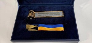 Павлоград, Никополь и Марганец получили награды «Город-герой Украины»