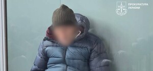 Під Харковом судитимуть диверсанта-комунальника