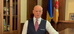 Ексмер Одеси Труханов судитиметься із Зеленським у Верховному Суді