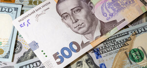 В НБУ рассказали, какие купюры в Украине подделывают чаще других