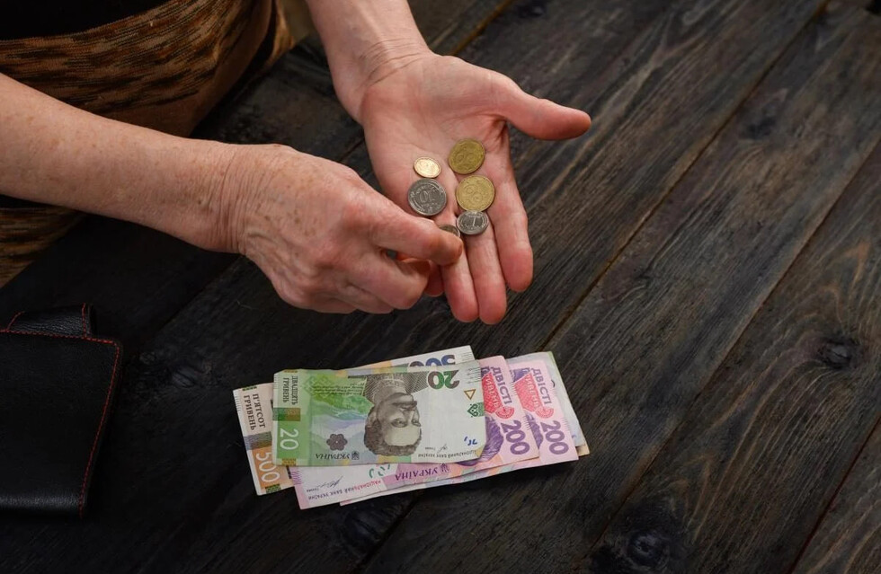 Чи підвищать пенсійний вік в Україні: пояснення юриста. 