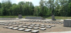 В Днепре переименовали два городских парка: что изменилось и где они расположены