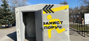 На Харківщині модульне укриття врятувало життя провідниці під час атаки РФ