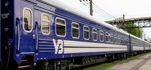 Укрзализныця сменила маршруты поездов из Днепра после ночной массированной атаки РФ