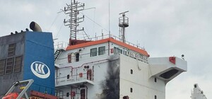РФ нанесла удар по трем судам в Черном море недалеко от Одесчины