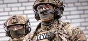 СБУ та Сили оборони посилили безпекові заходи у Київській області: що це означає