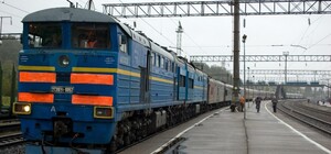 Из-за ситуации безопасности задерживаются поезда в Днепр: перечень рейсов